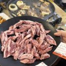 나산축산 이미지