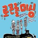 현대미싱 이미지