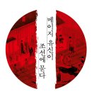 유신디자인 이미지