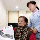 화곡노인복지센터 이미지