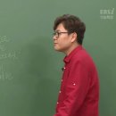 EXO) 정승제? 이 분 유명하신 분인가요? (첸백시) 이미지