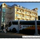 학동주유소 이미지