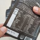 삼일웰니스(주) | 일일하우 슬리밍 플랜B로 추석 뒤 늘어난 몸무게 다시 되돌리기!