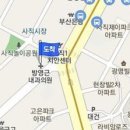 방영근내과의원 이미지