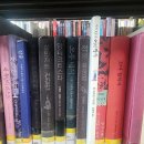 메죵드플라스틱