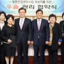 도우미 이미지