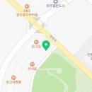 THE로드공인중개사사무소 네이버블로그