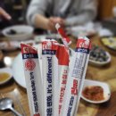 진성횟집 이미지