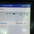 1670 | KLM 네덜란드 항공 후기 KL0845 KL1670 - 암스테르담 경유 기내식 및 수하물