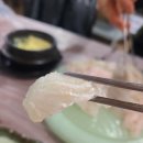 신원횟집