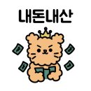뺑덕제주한림점 이미지