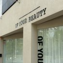 강창교~죽곡푸르지오1단지~대실역 | 👀 대구 다사 속눈썹펌 오브유어뷰티 (OF YOUR BEAUTY) : 무쌍, 숱없는 사람의 일주일 후기