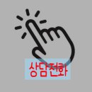여서청사(해양수산청) | ☎️여수노동청 가는길 출석조사 노무사 대리후기(사업주,근로자,상담대리,고용노동부 여수지청,광양...