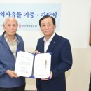 하남역사박물관 이미지