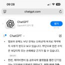 영애분식