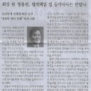 잭슨랩 이미지