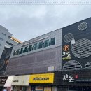 샤브20 진주점 이미지