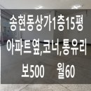 팰리시티뷰티 이미지