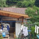 마루민박 이미지