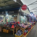 동부농약사 이미지