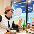 테라생선구이 이미지
