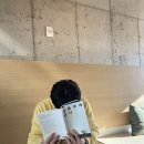 동현 생아구