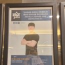 소그룹 PT(남녀) | [구서동 PT, 헬스장] 헬스스타짐 구서점