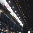 세마지 | 세마역 맛집 키즈카페있는 양심소에서 한판세트 먹은 후기