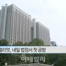 내일에프에스 이미지