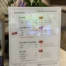 더아로마테라피 이미지