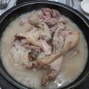 에덴오리누룽지백숙 이미지