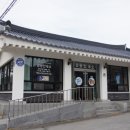 선운산 관광안내소 이미지