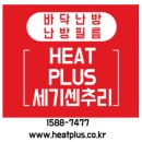 구평남부초등학교 이미지