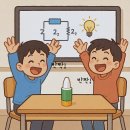 [8월 4주] 더위야 물러가라~