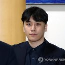 승리 노래방 연합뉴스