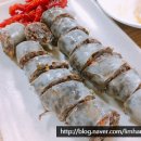 미경이네집