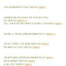 청원건설(주) - 해남군 영안길 48 | 청원건설(주)