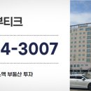서귀더부티크 이미지