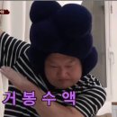 골드브릿지와인