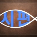 비파로 106 이미지