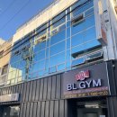 BL휘트니스 이미지