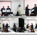 서울호서 관광경영학과 중국남개대학교와 국제교류 활성화를위한 MOU체결 이미지