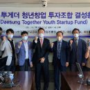대성인력센터 이미지