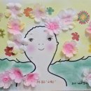 새싹예술 어린이집 이미지