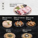 수작 이미지