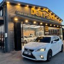 카 마스터 서비스 이미지