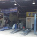 대명(528) 이미지