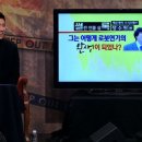 장수원 이미지