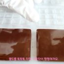 바크데이 이미지