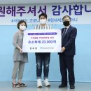 한국인력 이미지
